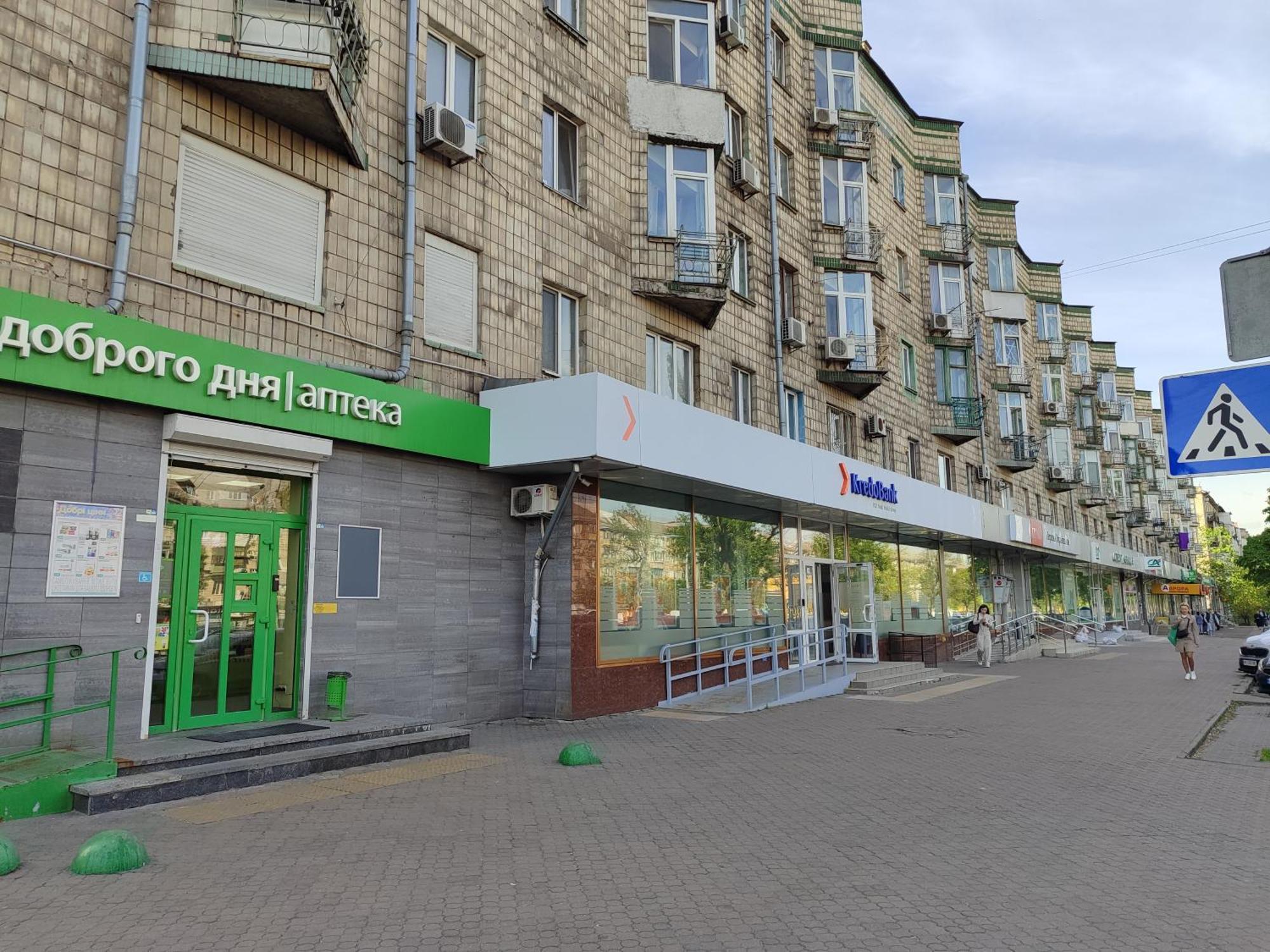קייב Апартаменти Дарницька Площа מראה חיצוני תמונה